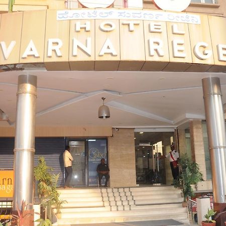 Suvarna Regency 哈桑 外观 照片