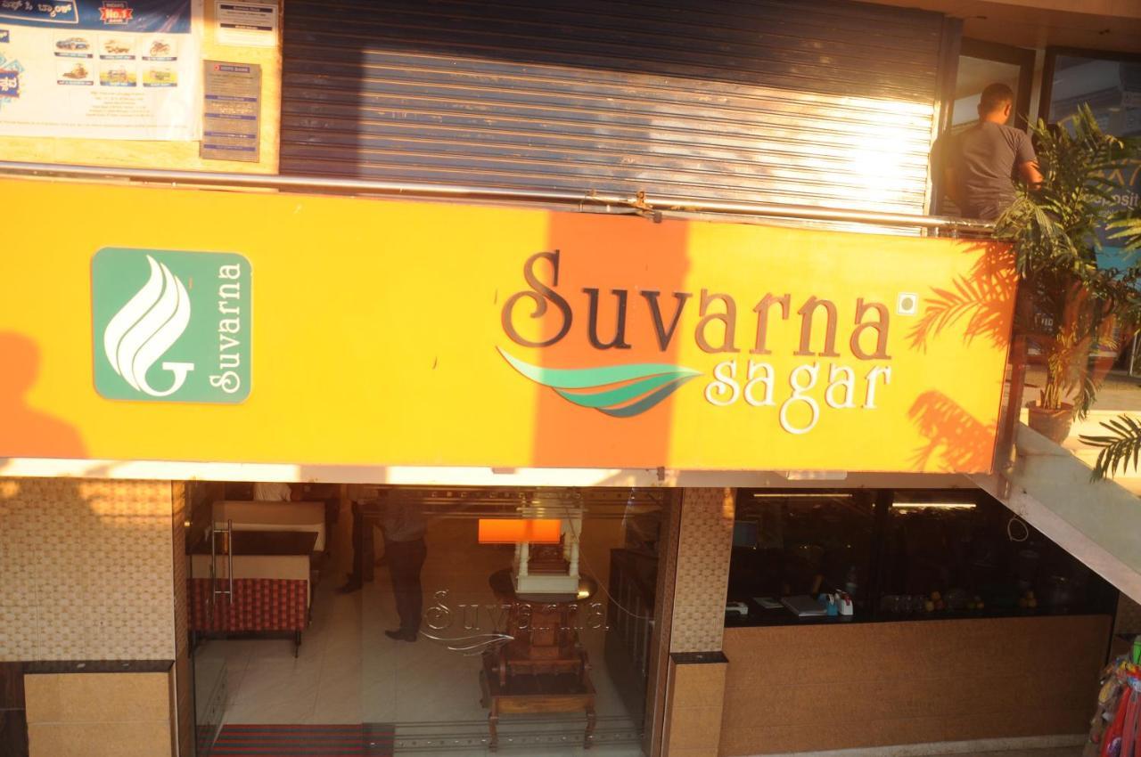 Suvarna Regency 哈桑 外观 照片